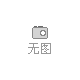 企業庫